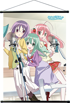 BD／DVD／CD／グッズ｜TVアニメ「それが声優！」公式サイト