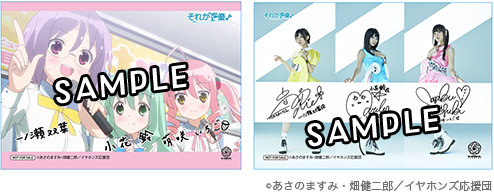 ○日本正規品○ 声優による90分間のアドリブ劇！10thのアニバーサリー